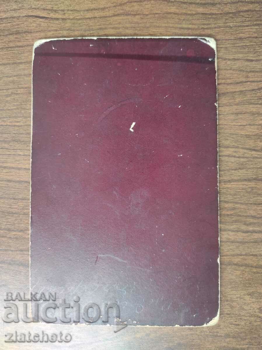 Auction Old cardboard photo - Auction Old cardboard photo -