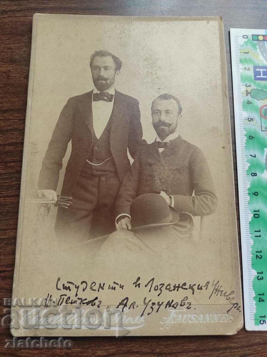 Παλιά φωτογραφία από χαρτόνι - με τιμή 30.00 BGN | € 15.34 Παλιά φωτογραφία από χαρτόνι - με τιμή 30.00 BGN | € 15.34