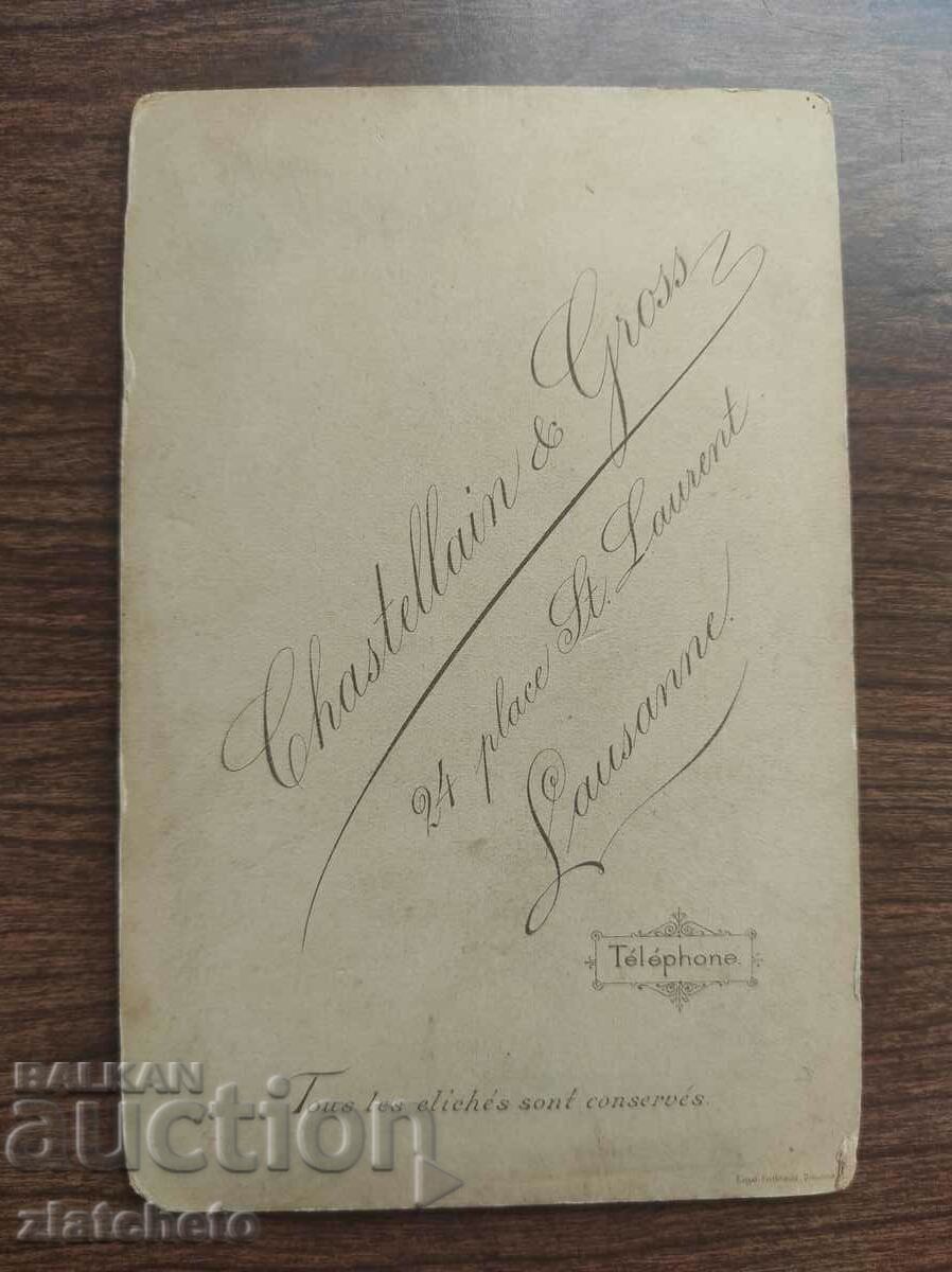 Παράδοση Παλιά φωτογραφία από χαρτόνι - Παράδοση Παλιά φωτογραφία από χαρτόνι -