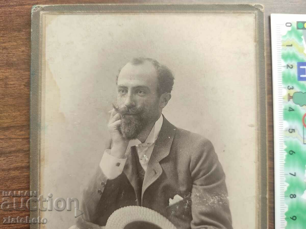 Auction Old cardboard photo - studio Ivan Karastoyanov Auction Old cardboard photo - studio Ivan Karastoyanov