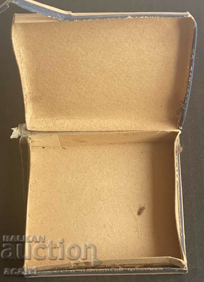 RHODOPI CARTEL with price 11.99 BGN | € 6.13 RHODOPI CARTEL with price 11.99 BGN | € 6.13