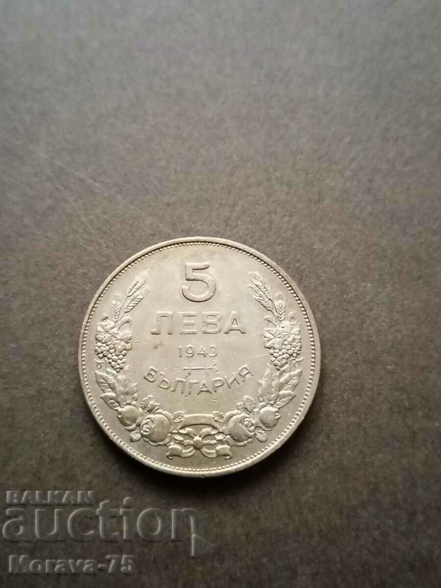 5 BGN 1943 5 BGN 1943