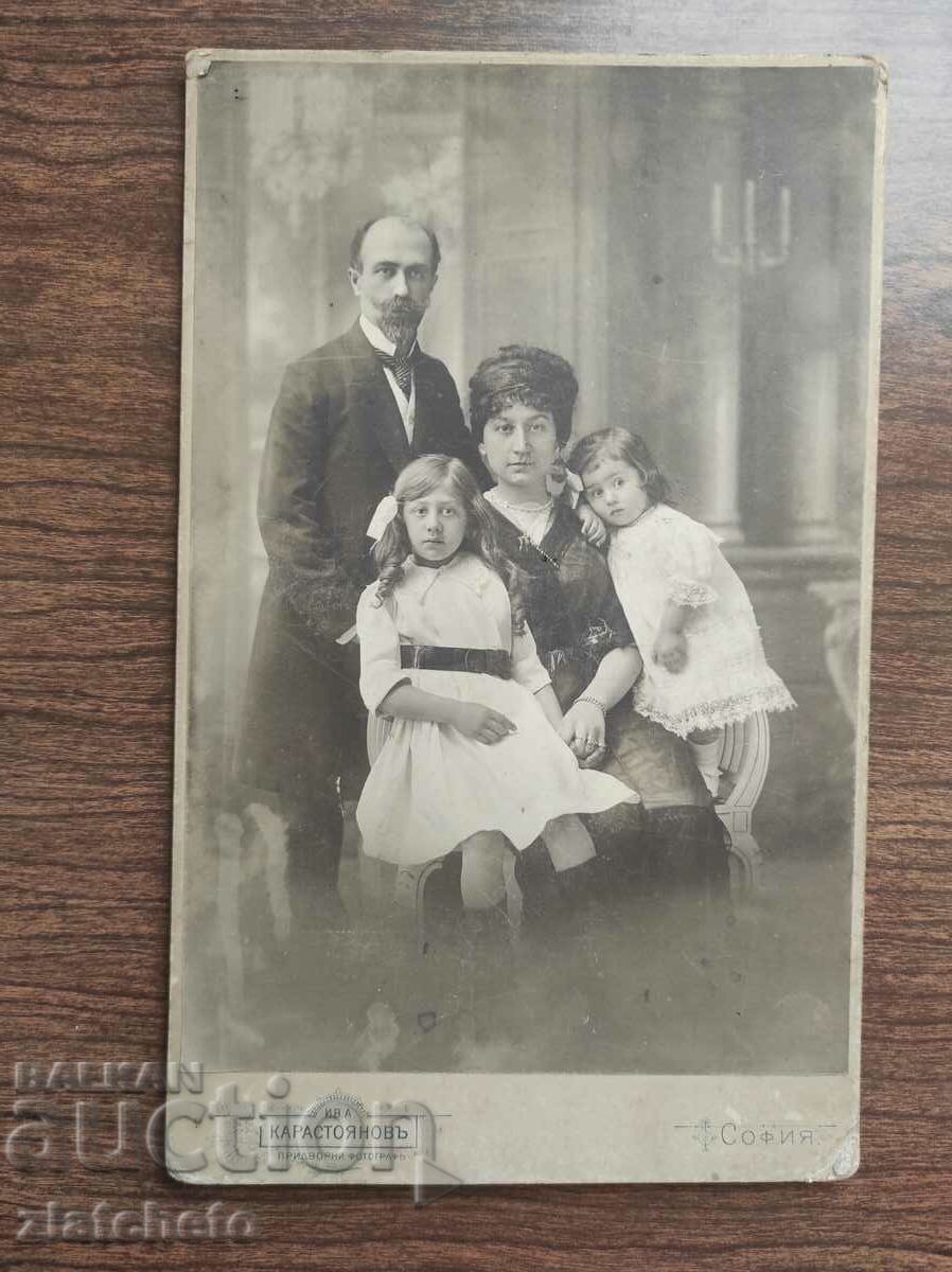 Old cardboard photo - studio Ivan Karastoyanov with price 25.00 BGN | € 12.78 Old cardboard photo - studio Ivan Karastoyanov with price 25.00 BGN | € 12.78