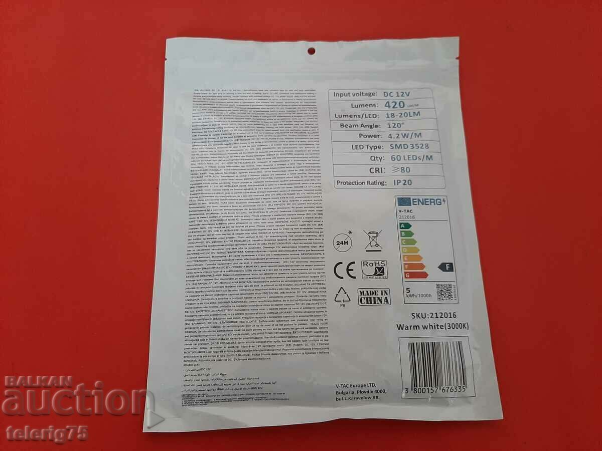 Παράδοση Λωρίδα LED V-TAC-4,2W/m,12V,3000K,420lm Παράδοση Λωρίδα LED V-TAC-4,2W/m,12V,3000K,420lm