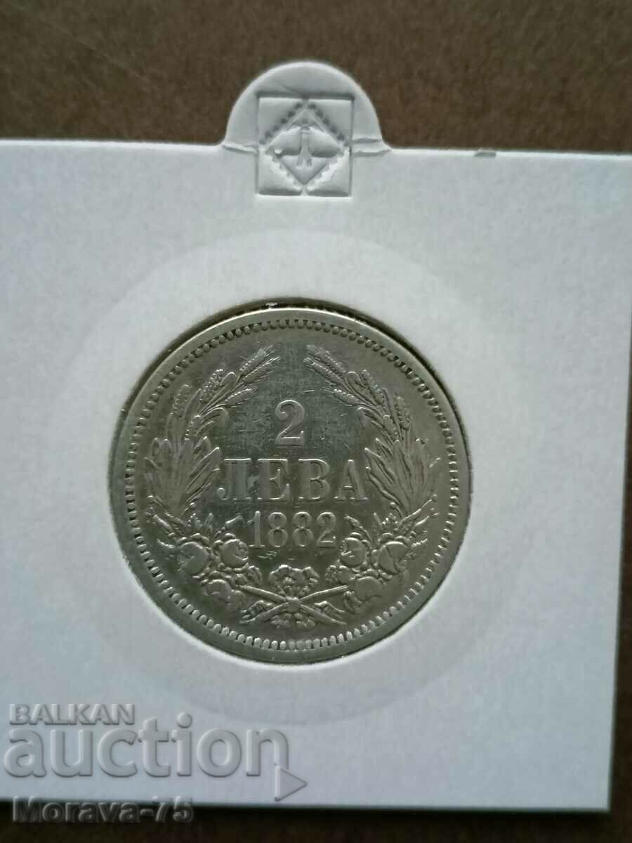 2 BGN 1882 argint