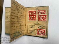 membership card DSO September with 5 tax stamps 1956