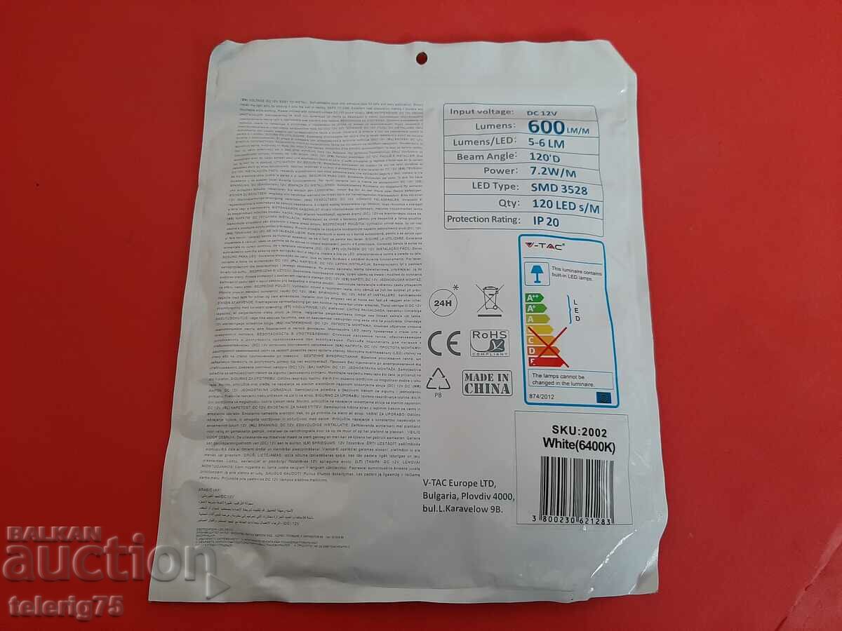 LED Strip V-TAC-7.2W/m,12V,6400K,600lm with price 15.00 BGN | € 7.67 LED Strip V-TAC-7.2W/m,12V,6400K,600lm with price 15.00 BGN | € 7.67