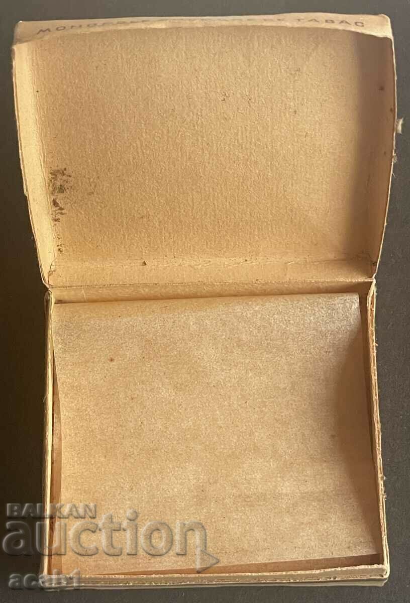 Arda Soc Coat of Arms with price 19.99 BGN | € 10.22 Arda Soc Coat of Arms with price 19.99 BGN | € 10.22