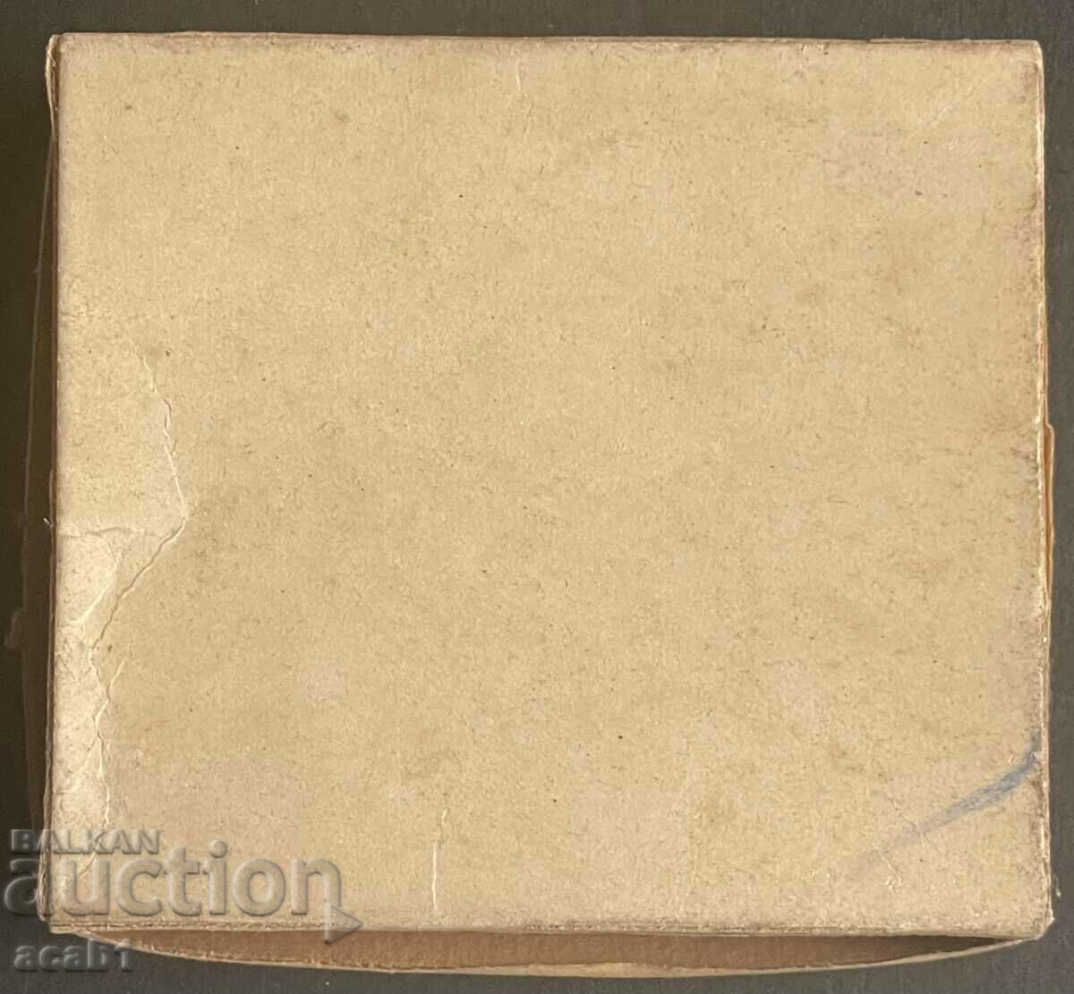 Auction Arda Soc Coat of Arms Auction Arda Soc Coat of Arms