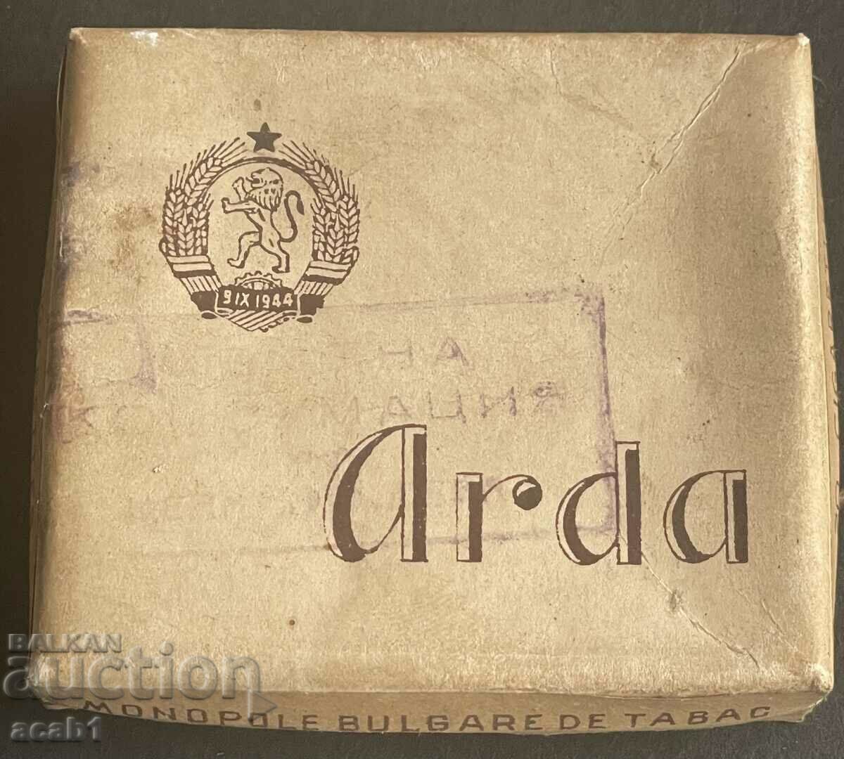 Arda Soc Coat of Arms