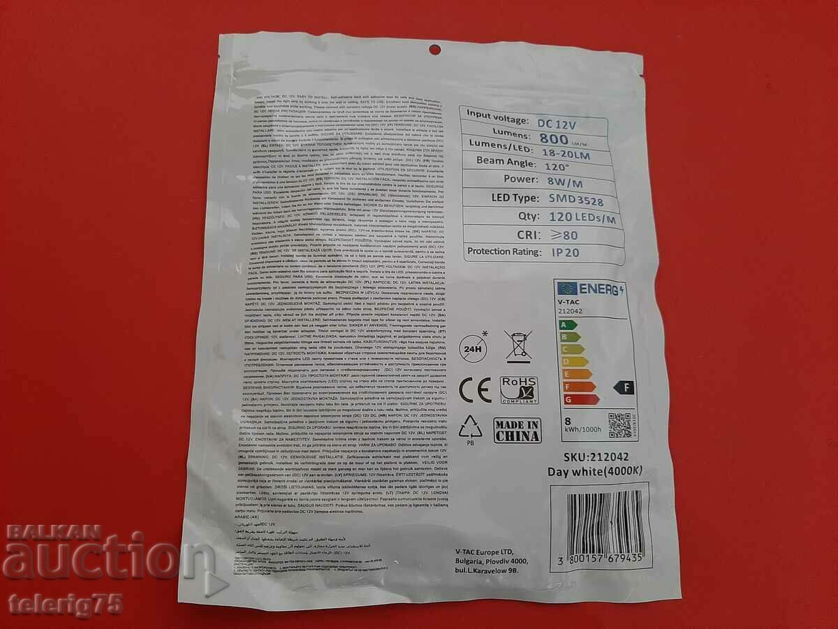 Λωρίδα LED V-TAC-8W/m, 12V, 4000K, 800lm με τιμή 15.00 BGN | € 7.67 Λωρίδα LED V-TAC-8W/m, 12V, 4000K, 800lm με τιμή 15.00 BGN | € 7.67