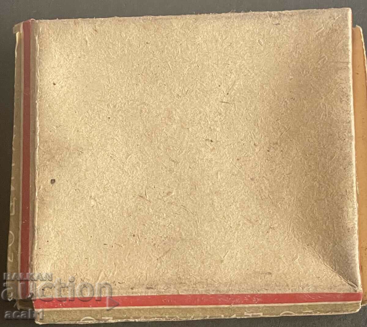 Zlatna Arda Plovdiv with price 14.99 BGN | € 7.66 Zlatna Arda Plovdiv with price 14.99 BGN | € 7.66