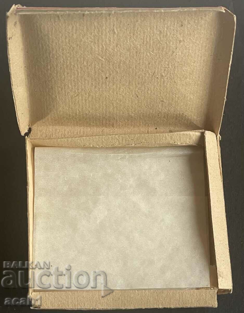 Auction Zlatna Arda Plovdiv Auction Zlatna Arda Plovdiv