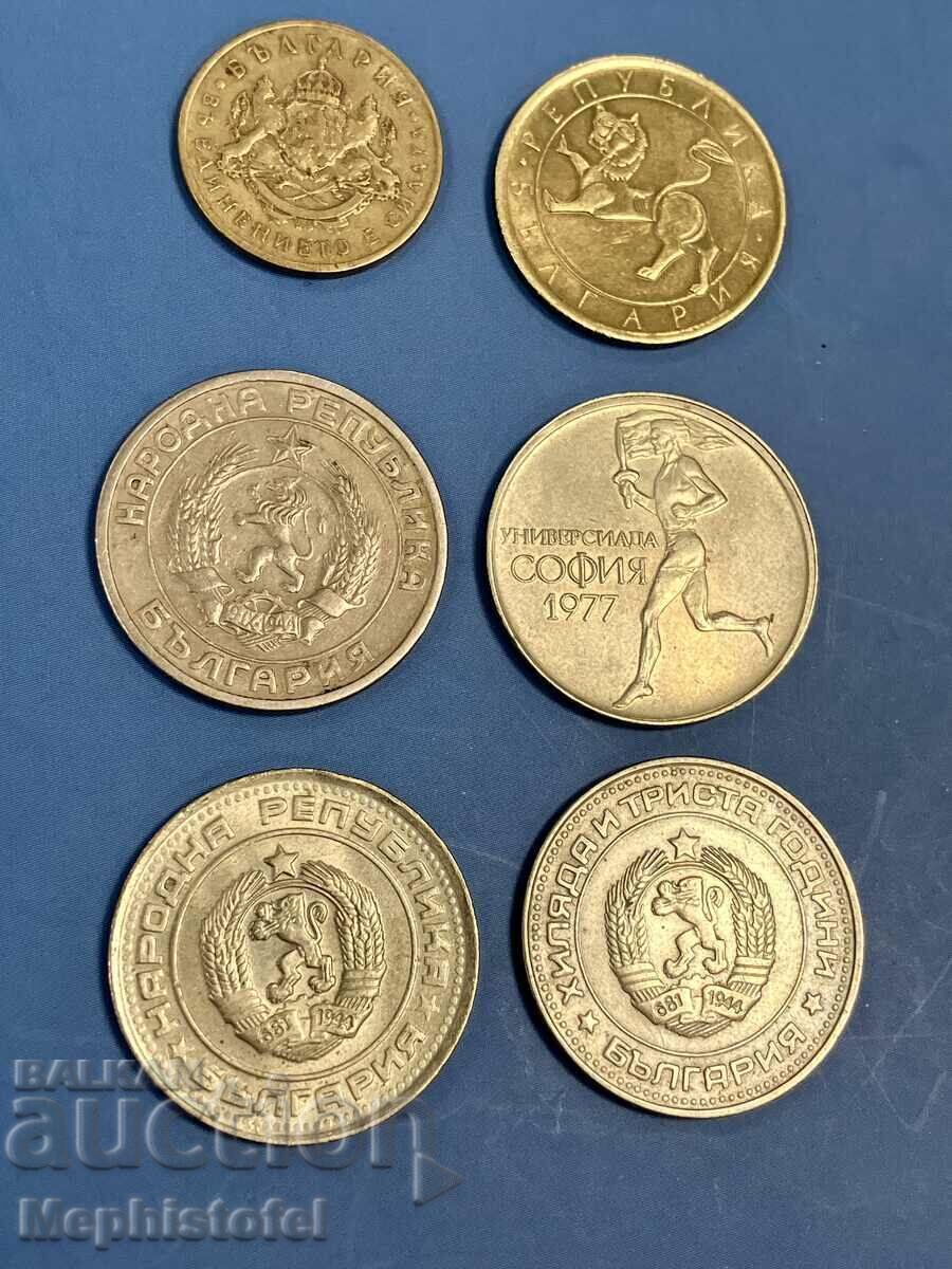 Lot of 8 pcs. coins 50 cents 1912-1990, Bulgaria with price 62.89 BGN | € 32.16 Lot of 8 pcs. coins 50 cents 1912-1990, Bulgaria with price 62.89 BGN | € 32.16