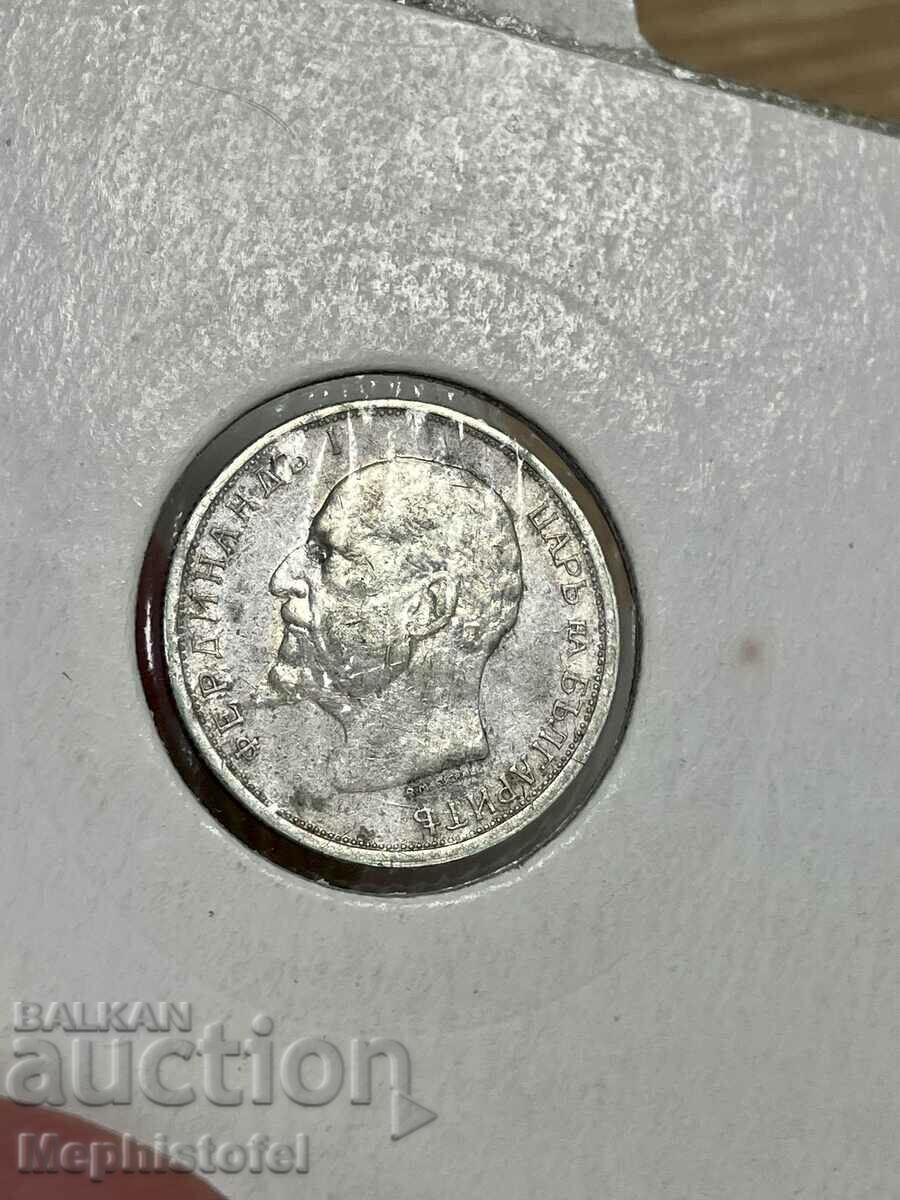 Lot of 8 pcs. coins 50 cents 1912-1990, Bulgaria - 6 Lot of 8 pcs. coins 50 cents 1912-1990, Bulgaria - 6