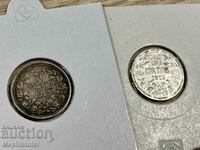 Лот от 8 бр. монети 50 стотинки 1912-1990 г, България