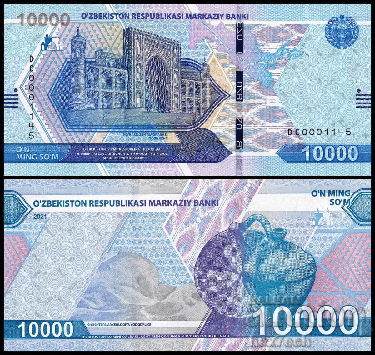 ❤️ ⭐ Uzbekistan 2021 10000 sum UNC new ⭐ ❤️