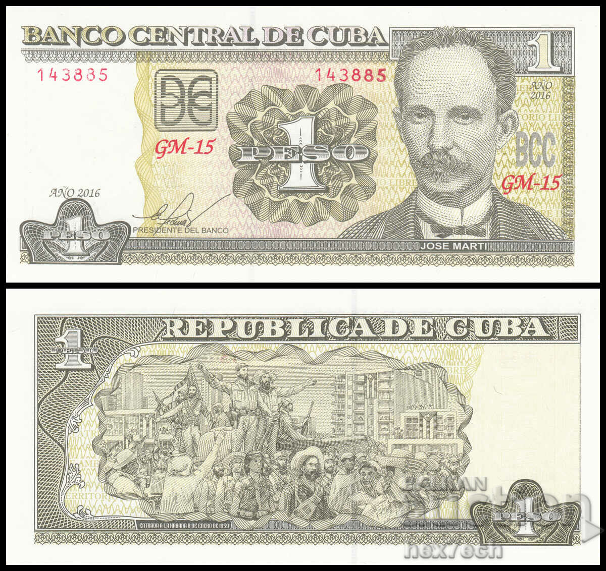 ❤️ ⭐ Куба 2016 1 песо UNC нова ⭐ ❤️