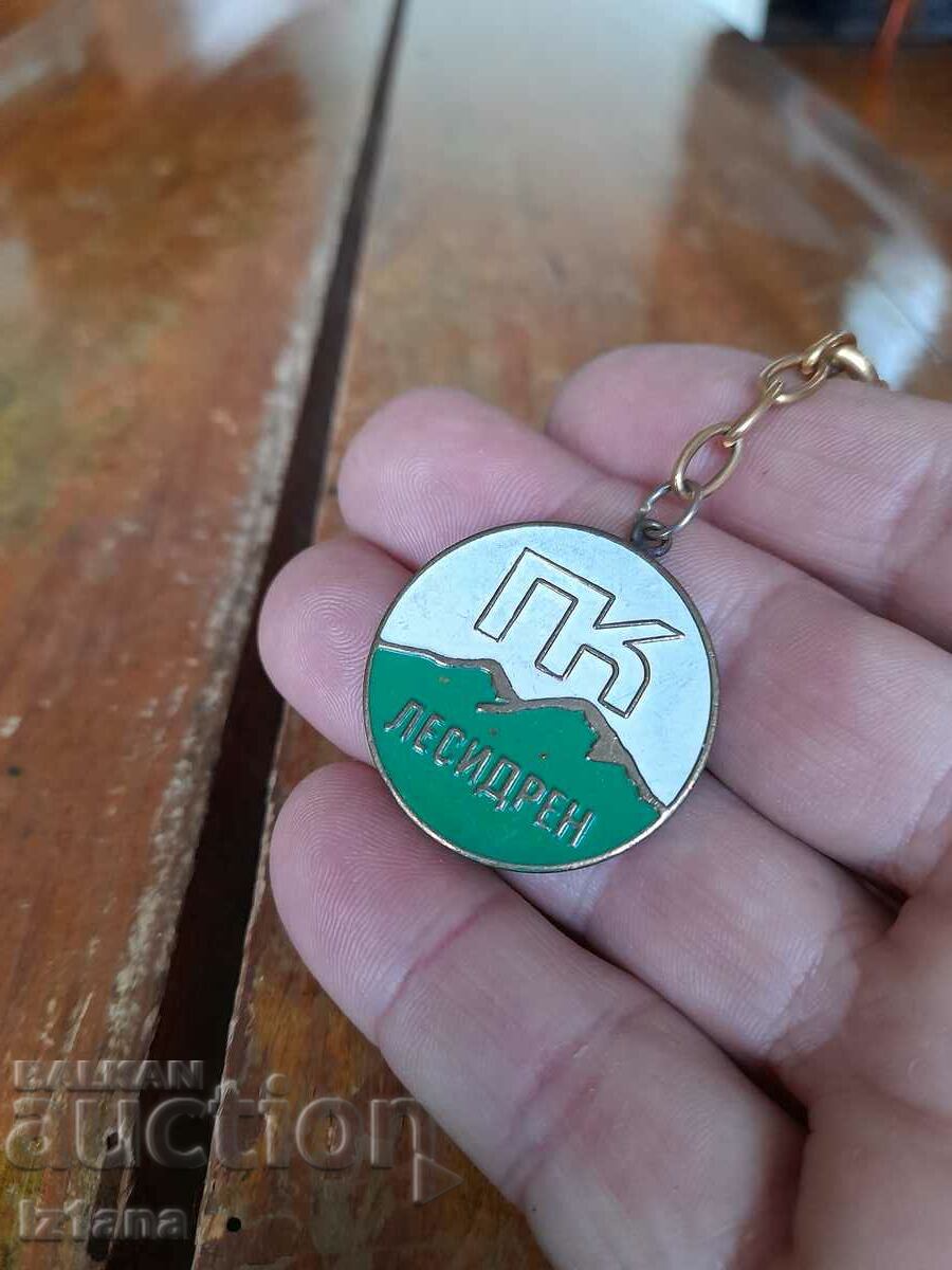 Παλιό μπρελόκ Lesydren με τιμή 22.00 BGN | € 11.25 Παλιό μπρελόκ Lesydren με τιμή 22.00 BGN | € 11.25