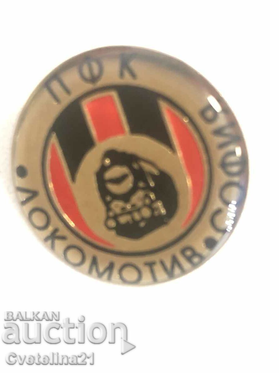 Футбол значка Локомотив София