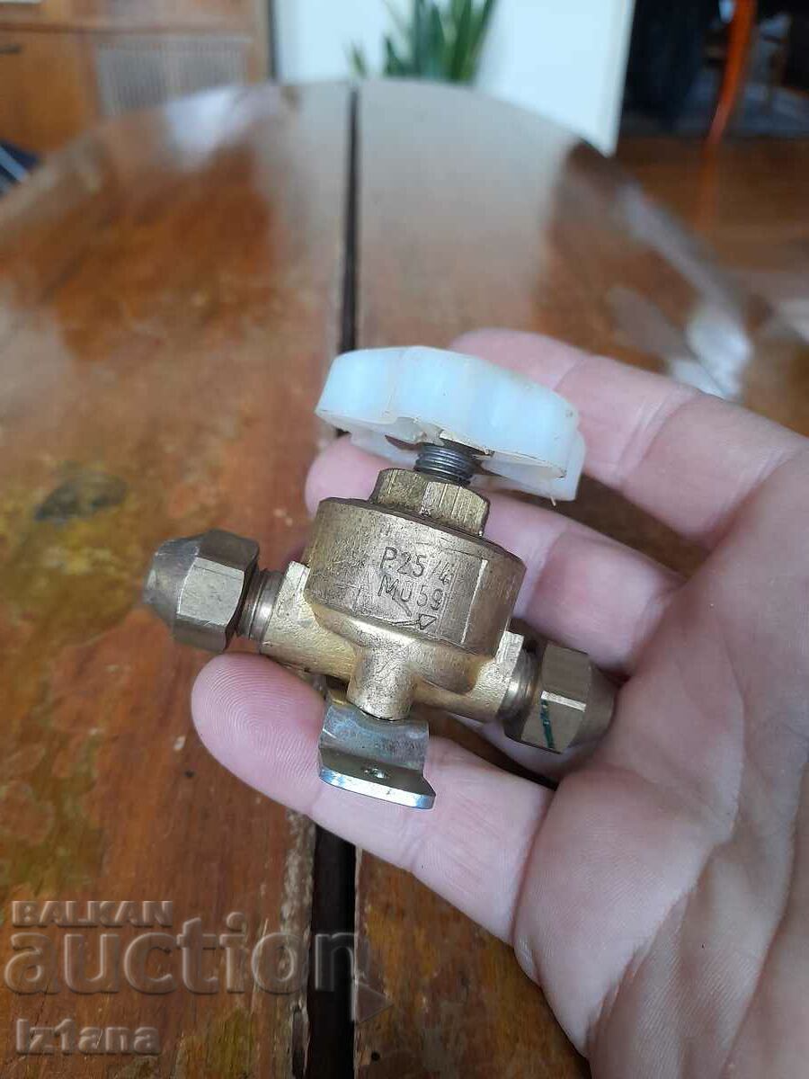 Old gas faucet