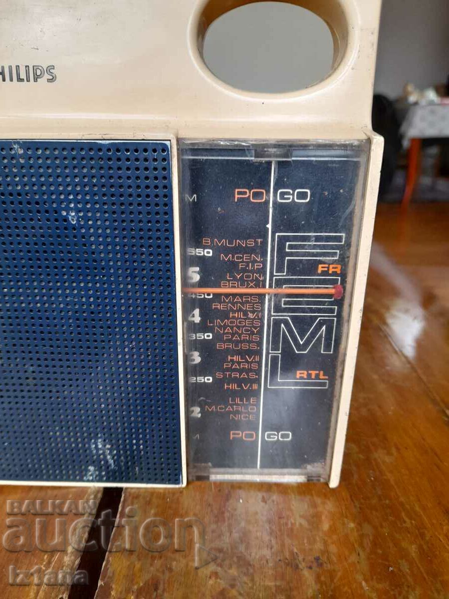 Old radio, Philips radio receiver, Philips with price 50.00 BGN | € 25.56 Old radio, Philips radio receiver, Philips with price 50.00 BGN | € 25.56
