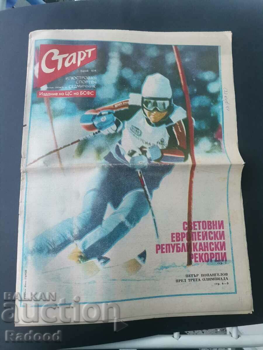 Ziarul „Start”. Numărul 658/1981.