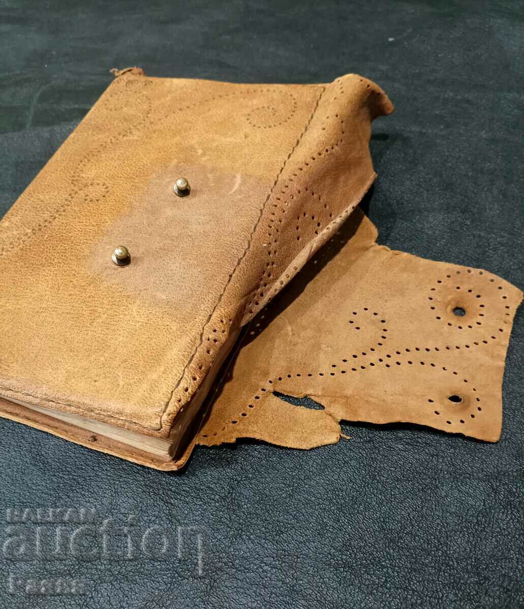 Leather book binding
