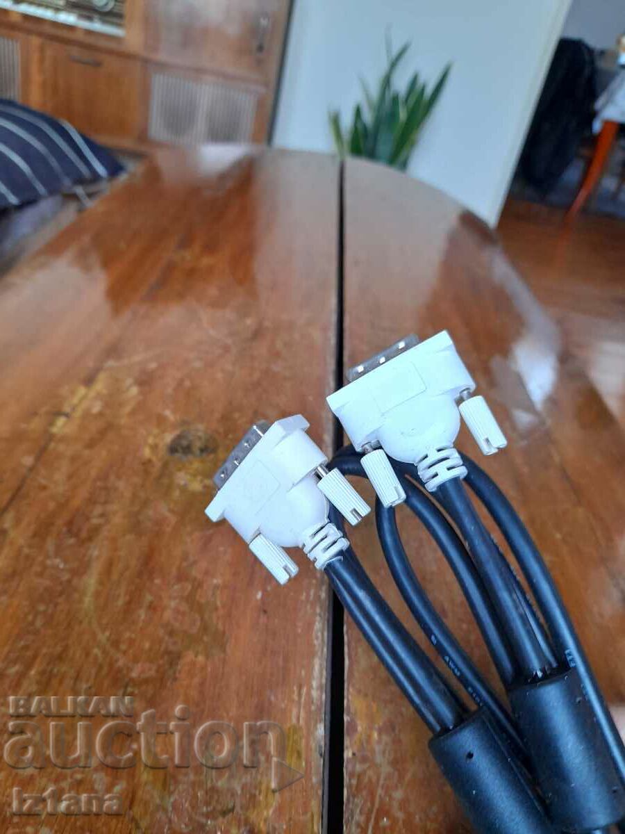 Monitor cable with price 11.00 BGN | € 5.62 Monitor cable with price 11.00 BGN | € 5.62