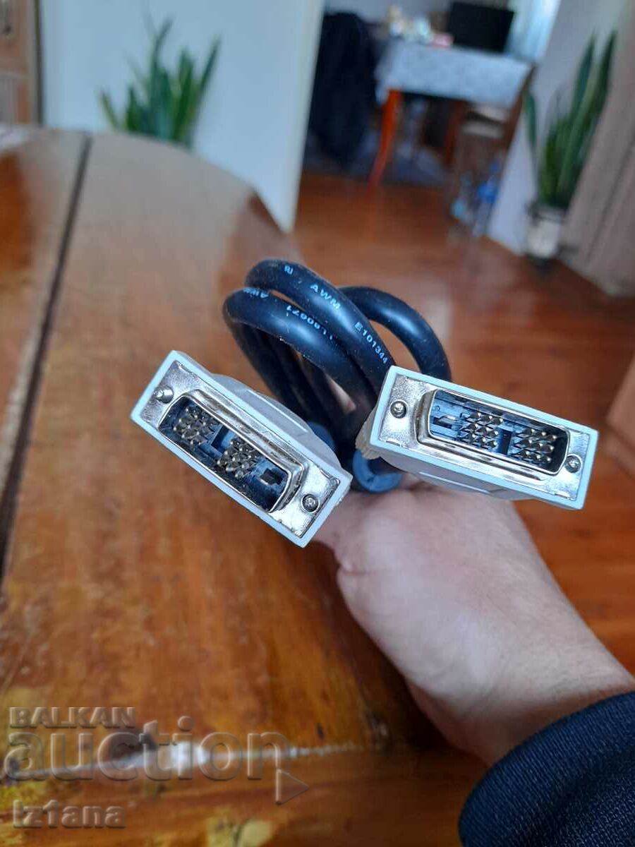 Auction Monitor cable Auction Monitor cable