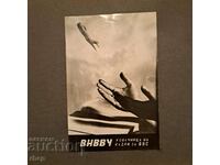 1968 Dolna Mitropolia Gagarin photo album Air Force pilots