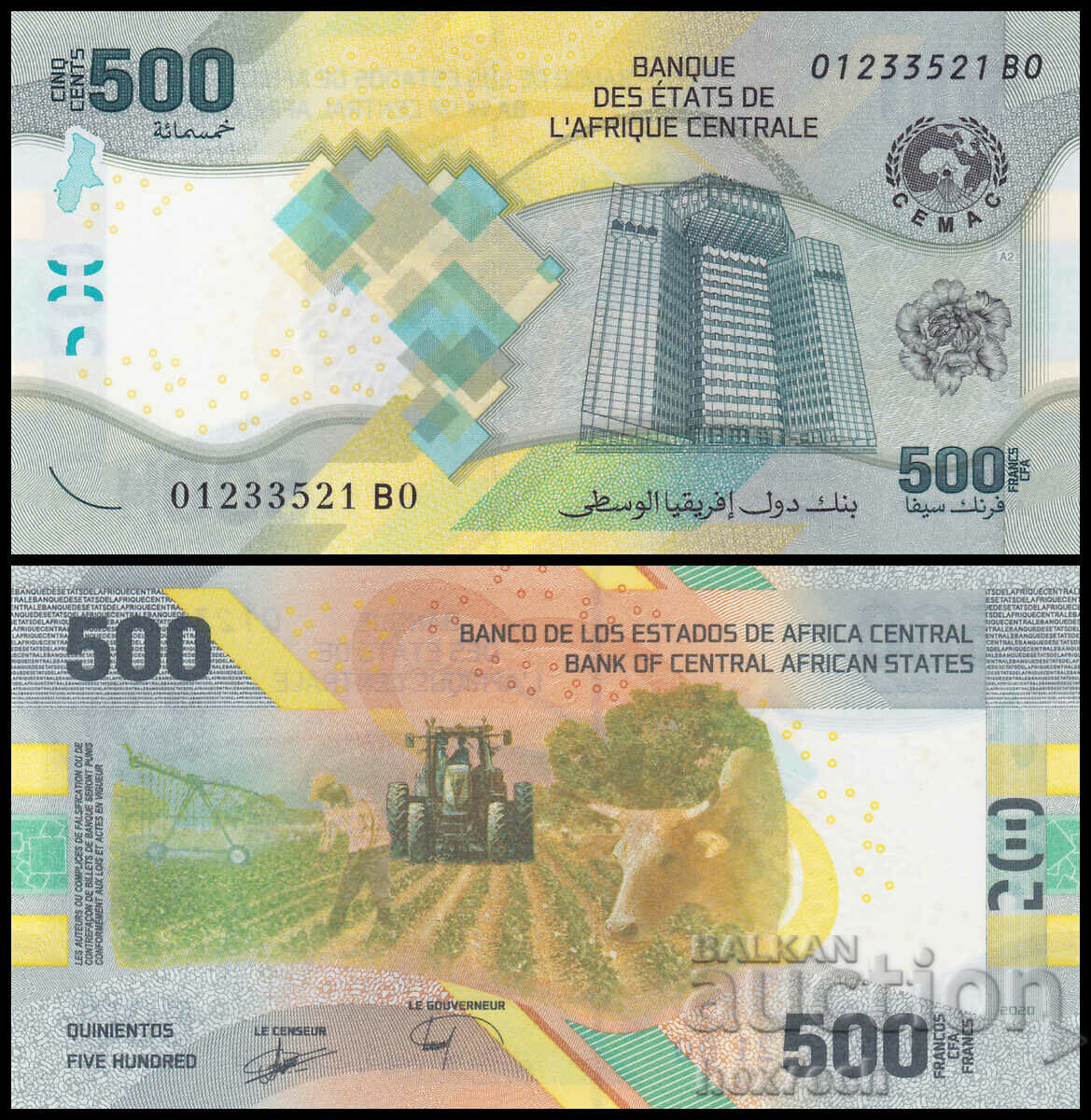 ❤️ ⭐ Κεντρική Αφρική 2020 500 φράγκα πολυμερές UNC νέο ⭐ ❤️