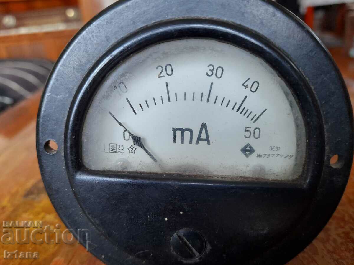Old measuring system, Milliapmeter meter with price 16.00 BGN | € 8.18 Old measuring system, Milliapmeter meter with price 16.00 BGN | € 8.18