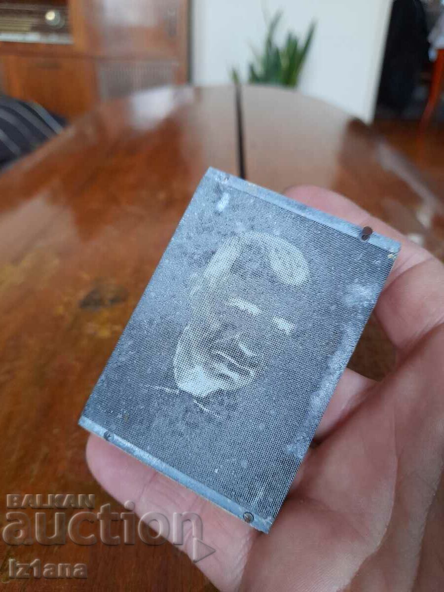 Old photo negative with price 6.00 BGN | € 3.07