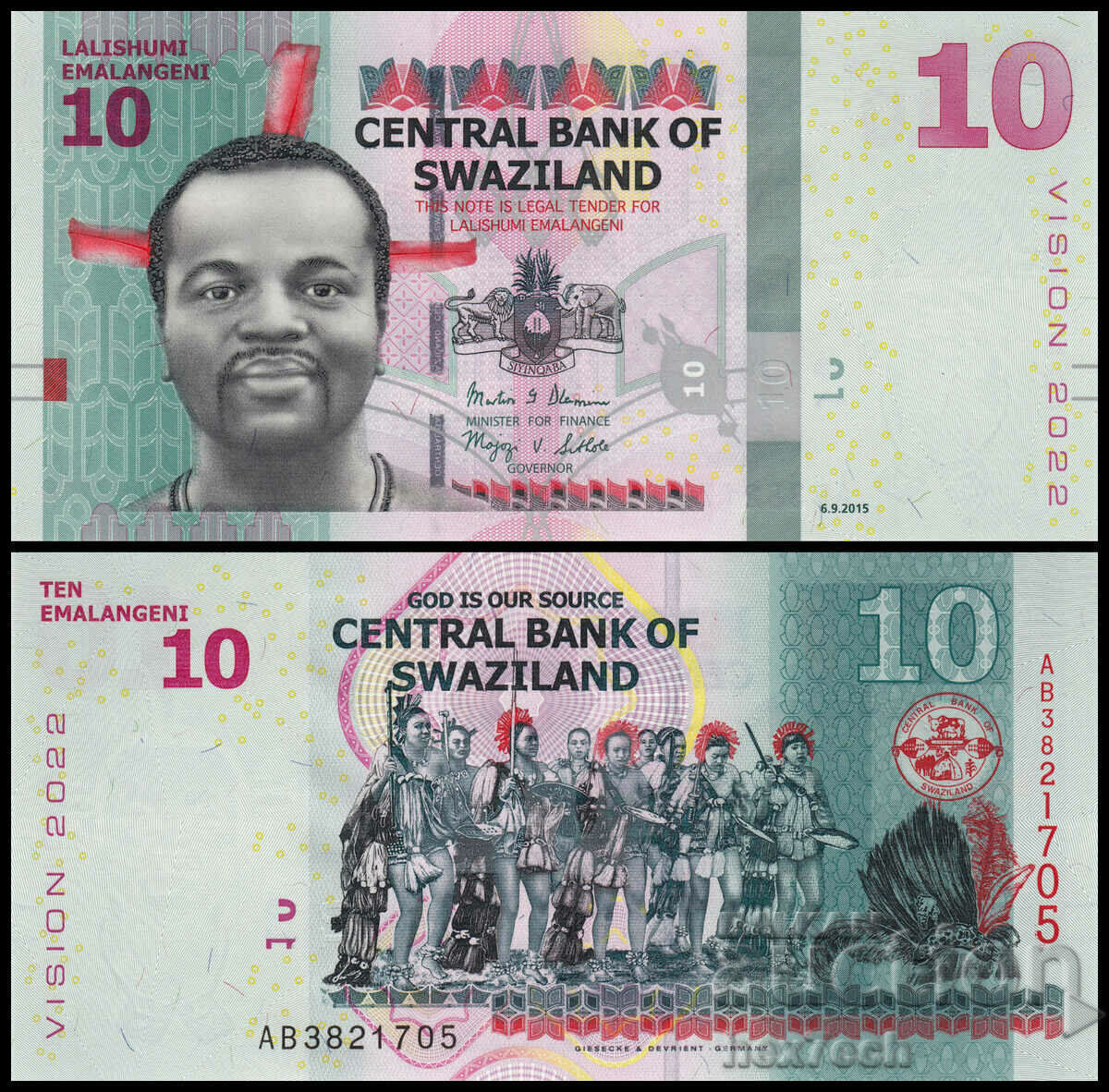 ❤️ ⭐ Свазиленд 2015 10 емалангени UNC нова ⭐ ❤️