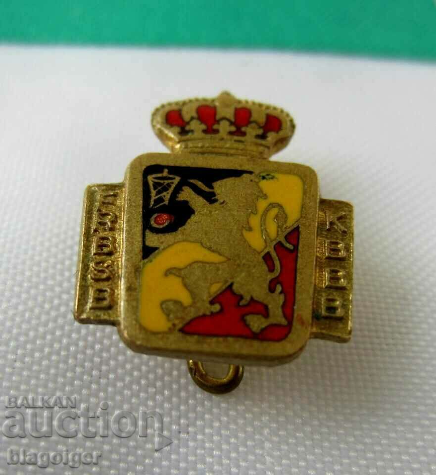 Доставка на СТАРА ЗНАЧКА-БЕЛГИЙСКА ФЕДЕРАЦИЯ ПО БАСКЕТБОЛ-ЕМАЙЛ-ТОП Доставка на СТАРА ЗНАЧКА-БЕЛГИЙСКА ФЕДЕРАЦИЯ ПО БАСКЕТБОЛ-ЕМАЙЛ-ТОП