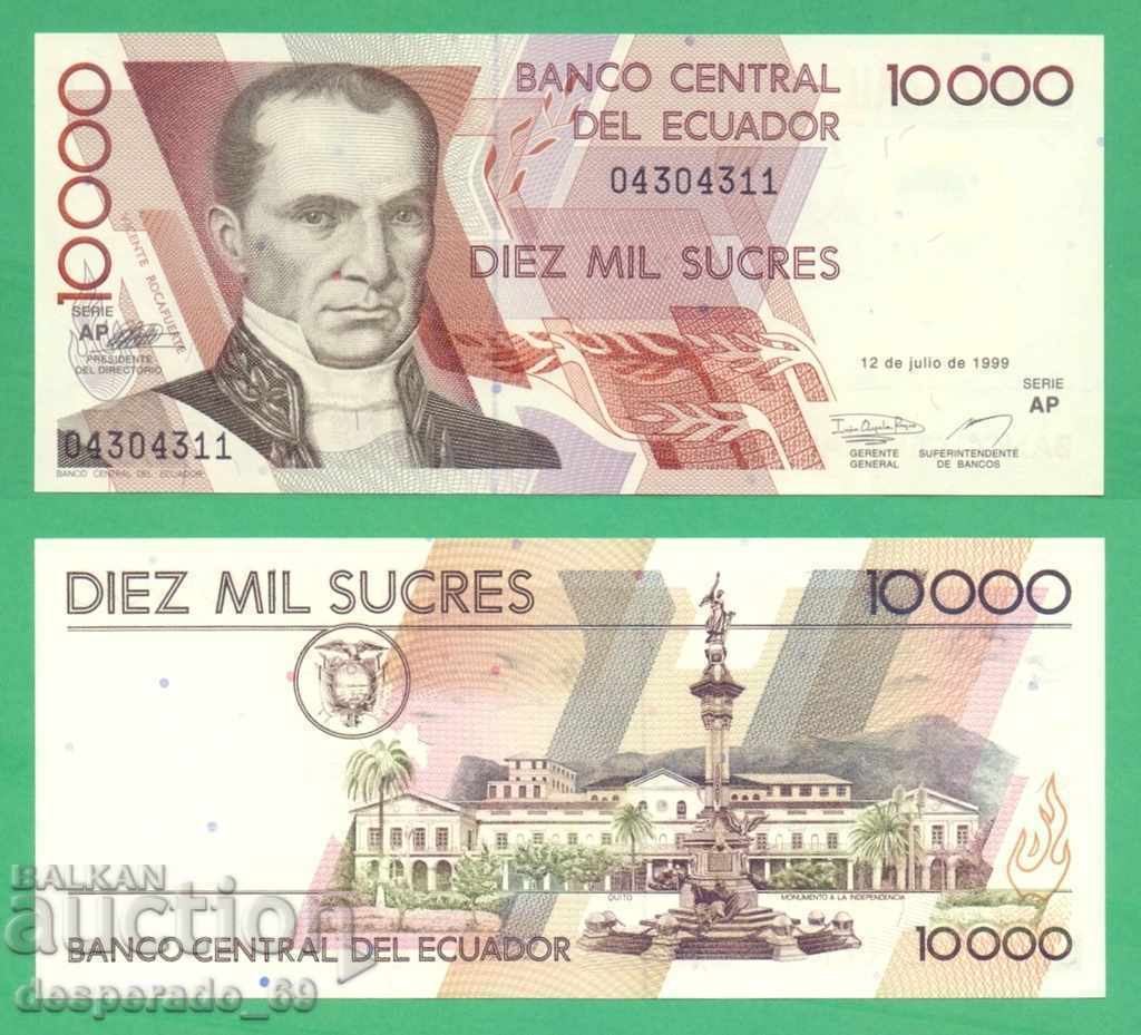 (¯`'•.¸ ECUADOR 10,000 Sucre 1999 UNC ¸.•'´¯)