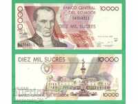 (¯`'•.¸ ECUADOR 10.000 Sucre 1999 UNC ¸.•'´¯)