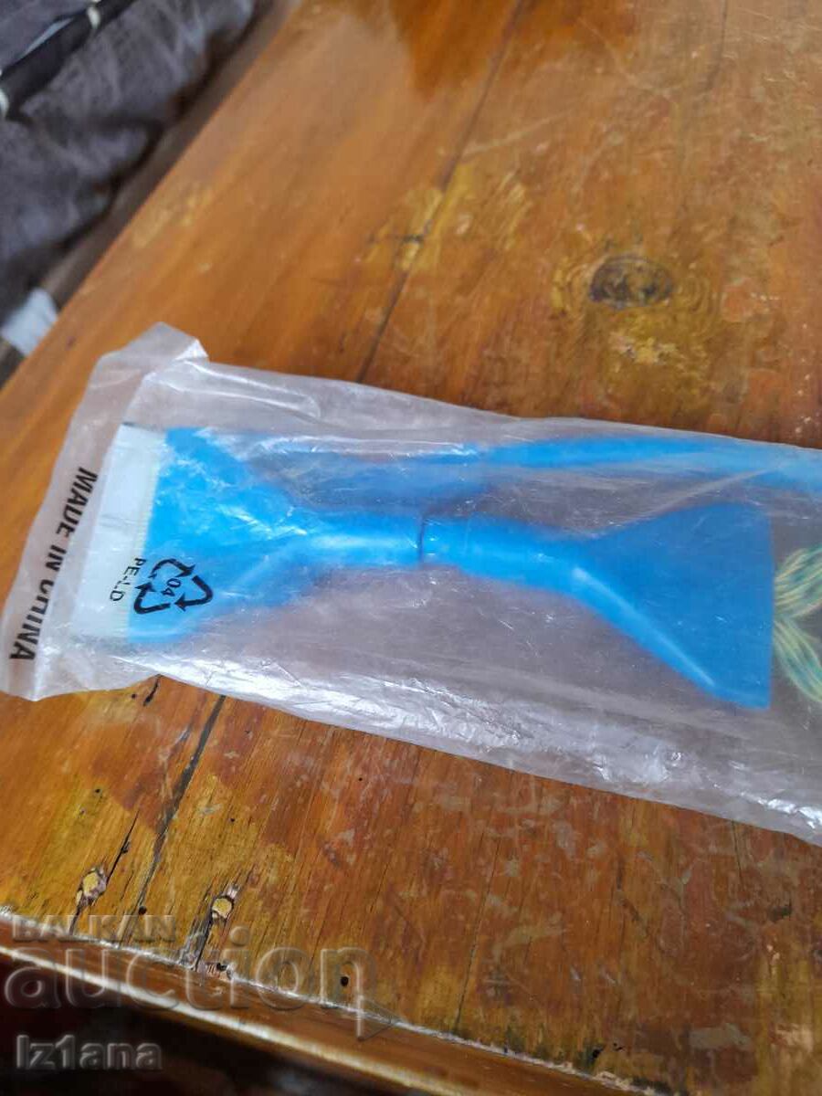 Cablu ATA 133 cu preț 12.00 BGN | € 6.14