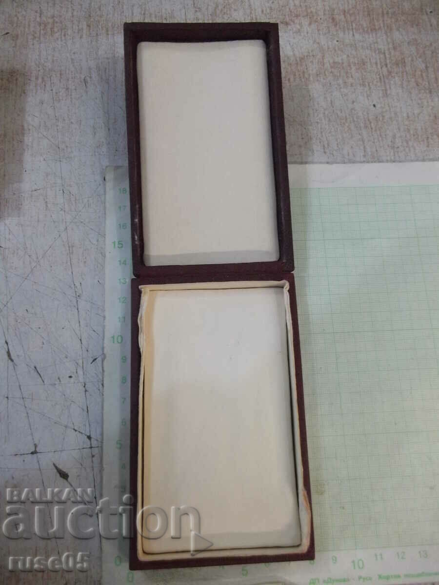 Auction Box of the Order of the Red Banner of Labor Auction Box of the Order of the Red Banner of Labor