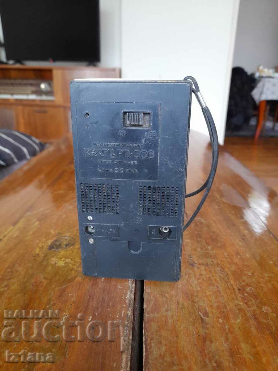 Auction Old radio, radio receiver Quartz RP 306 Auction Old radio, radio receiver Quartz RP 306