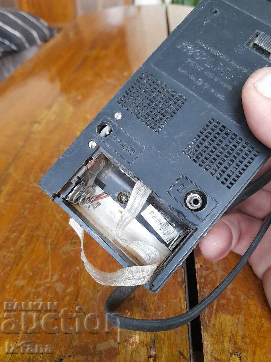 Old radio, radio receiver Quartz RP 306 - 5 Old radio, radio receiver Quartz RP 306 - 5