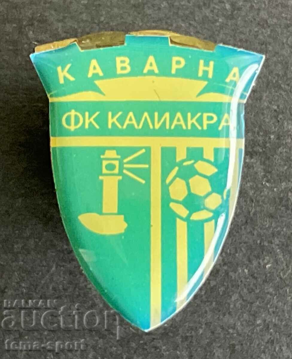 116 Bulgaria semnează clubul de fotbal Kavarna Kaliakra