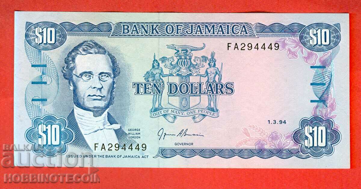 ЯМАЙКА JAMAICA 10 $ емисия issue 1994 НОВА UNC