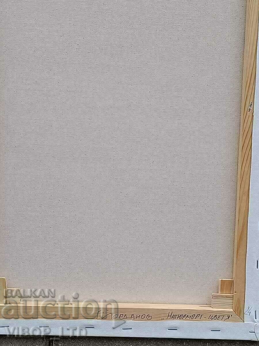 Hud G. Jordanov/ΣΥΓΓΡΑΦΕΑΣ Εικόνα 35/45/λάδι/καμβάς - 6