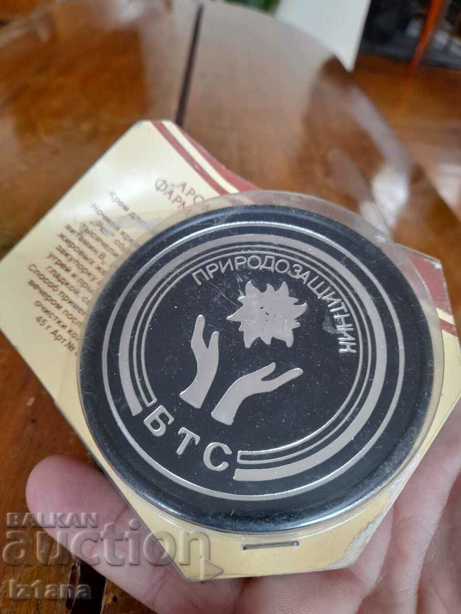 Old coasters Environmentalist BTS with price 22.00 BGN | € 11.25 Old coasters Environmentalist BTS with price 22.00 BGN | € 11.25