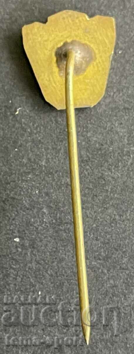 124 Bulgaria sign football club Beroe Stara Zagora with price 3.00 BGN | € 1.53