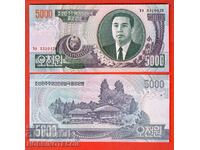 KOREA KOREA 5000 - 5000 Won Τεύχος 2006 NEW UNC