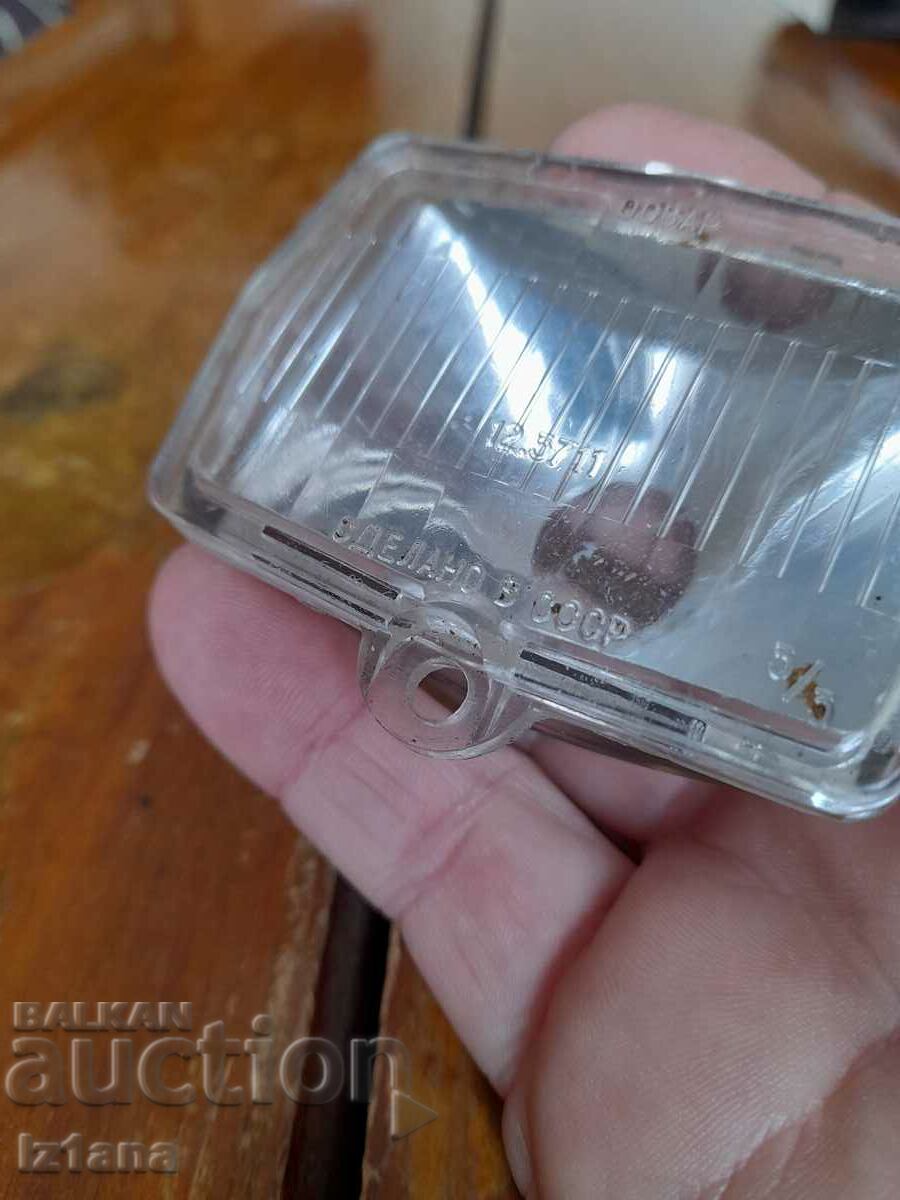 Auction Old bicycle headlight reflector,,bike Auction Old bicycle headlight reflector,,bike