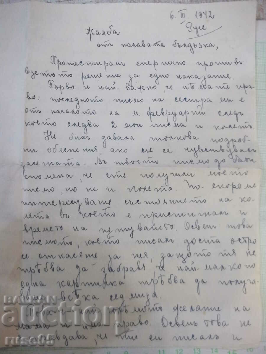 Letter of 6.III.1942